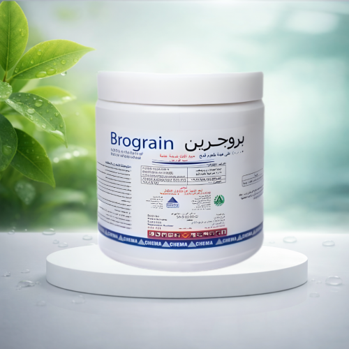 سم بروجرين 250 جم