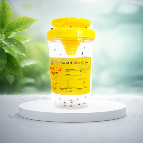 مصيدة ايكو فلاي المائية لمكافحة الذباب