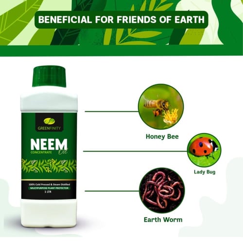 زيت النيم جرين 1 لتر