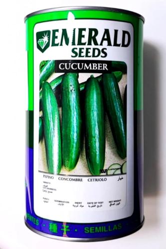 خيار بيت الفا هجين 50 جرام ايميرالد