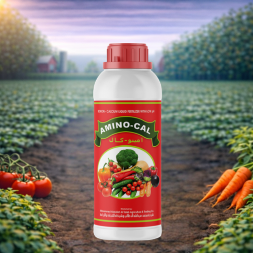 كالسيوم امينو كال 1 لتر