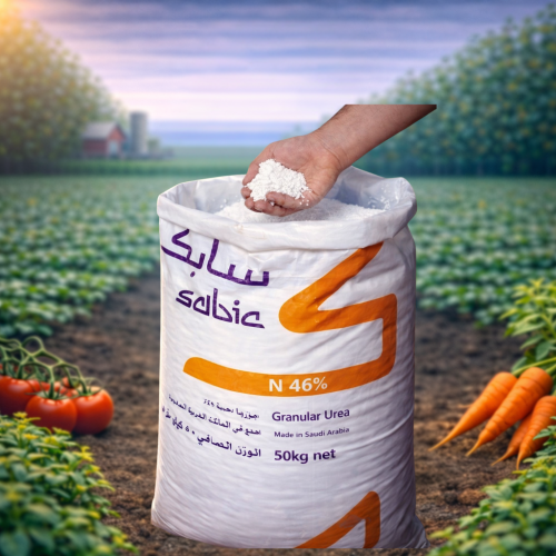 يوريا سابك 46% سماد نيتروجيني