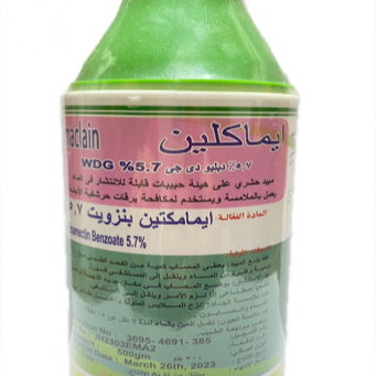 مبيد حشري ايماكلين 250 جم
