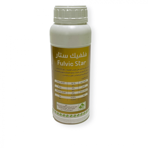 فولفيك ستار