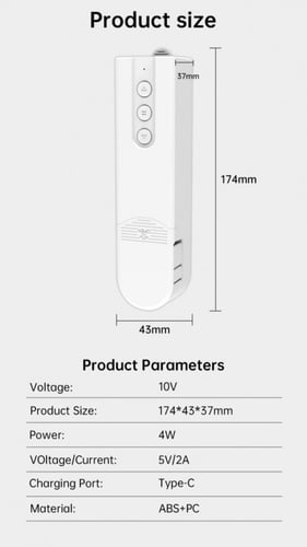 جهاز فتح واغلاق الستائر