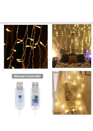 ستارة شباك مضيئة ٢ في ٢ متر بطارية