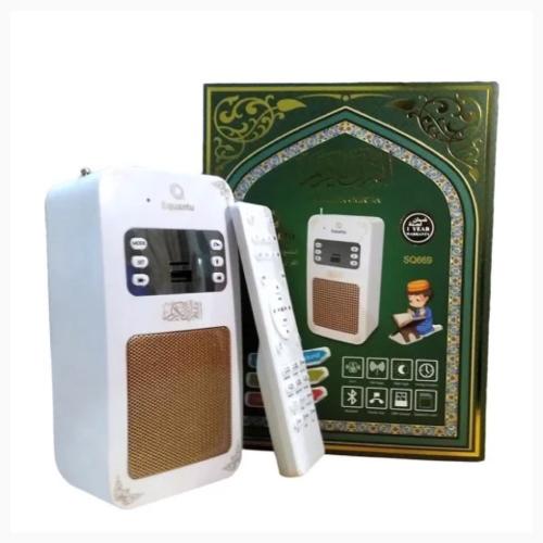 فيش سماعة القرآن الكريم مع ريموت