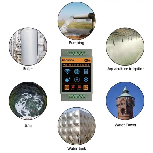 جهاز تحكم في مستوى المياه