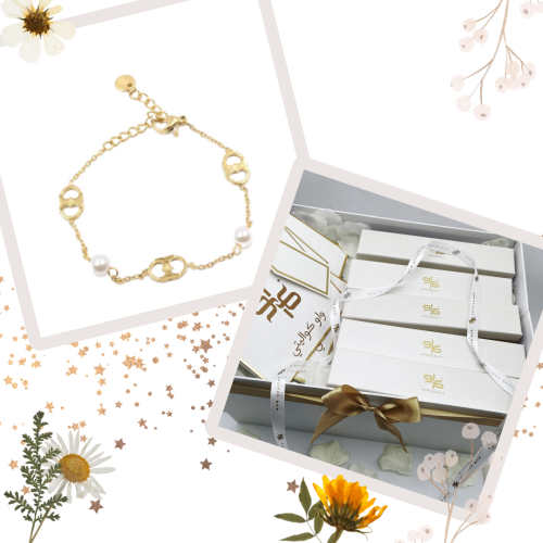 بوكس توزيعه 5 اساور ديور - مستوحى