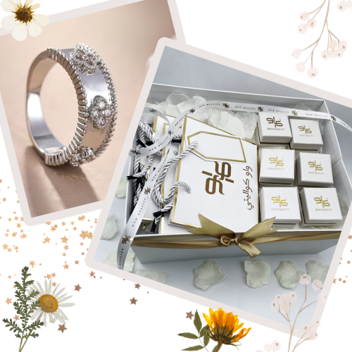 بوكس توزيعه 6 خواتم فان كليف - مستوحى