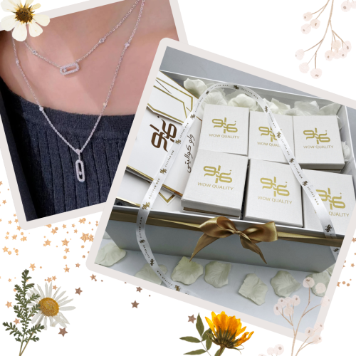 بوكس توزيعه 6 سلاسل ميسيكا