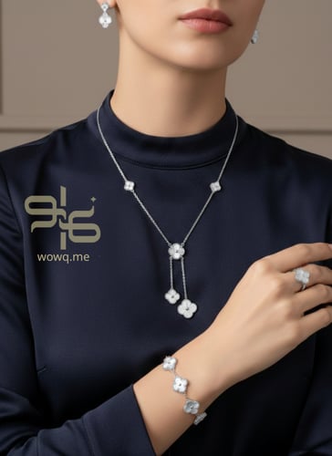 طقم فان كليف 4 قطع عدة الوان - مستوحى