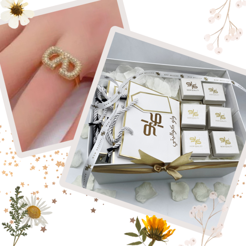 بوكس توزيعه 6خواتم فالنتينو - مستوحى