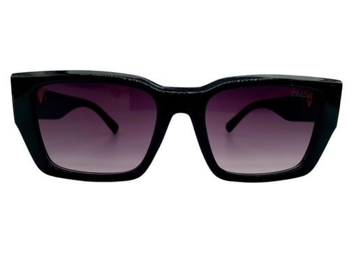 نظارة برادا - مستوحى