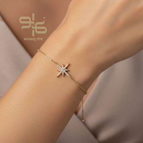 طقم 4 قطع تصميم عالمي - فضي, ذهبي