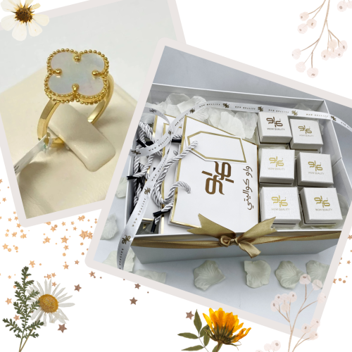 بوكس توزيعه 6خواتم فان كليف - مستوحى