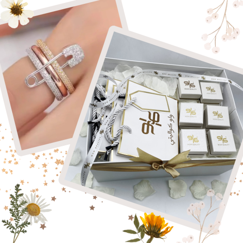 بوكس توزيعه 6خواتم بتصميم عالمي