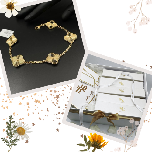 بوكس توزيعه 5 اساور فان كليف ذهبي - مستوحى