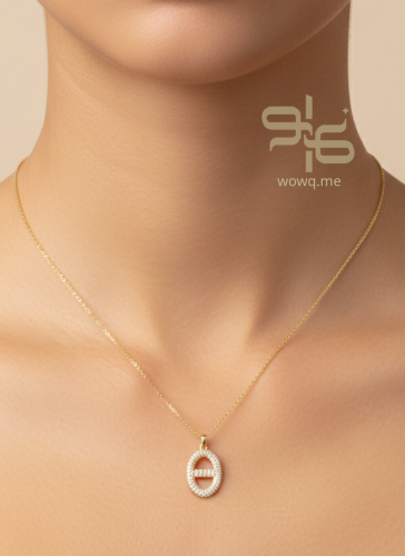 سلسال بتصميم عصري