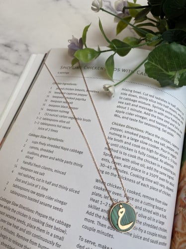 سلسال الاحرف فضة استرلينية عيار 925