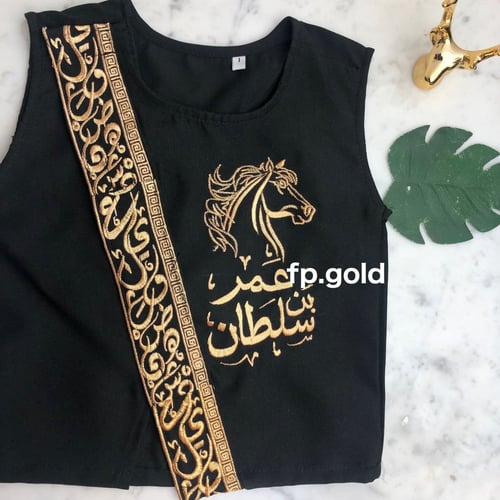 سديري فرزاتشي اسود