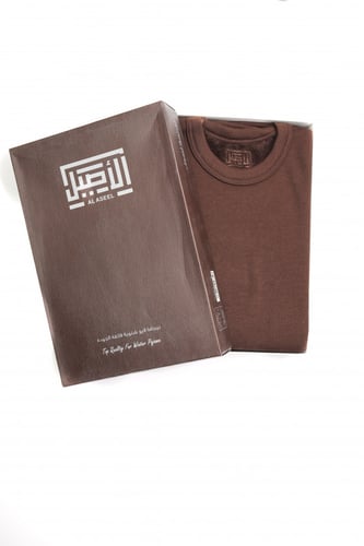 بجامة شتوي الأصيل فرو بني غامق