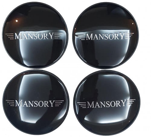 طاسات جنوط رولز رويس منسوري