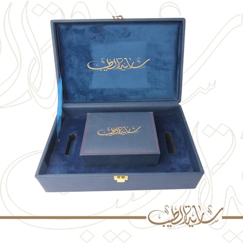 بوكس جلد سارية الطيب (فارغ )