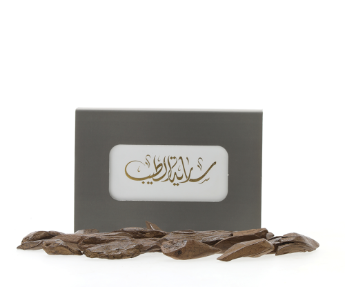 عود الليوان المحسن الفاخر