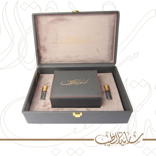 بوكس جلد سارية الطيب (معبئ )