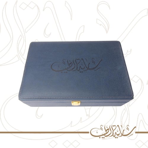 بوكس جلد سارية الطيب (فارغ )