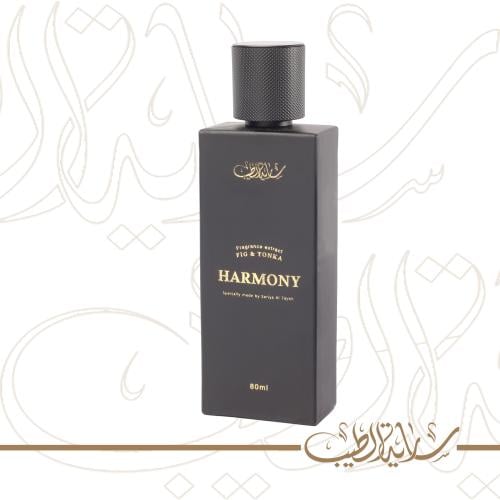 عطر HARMONY