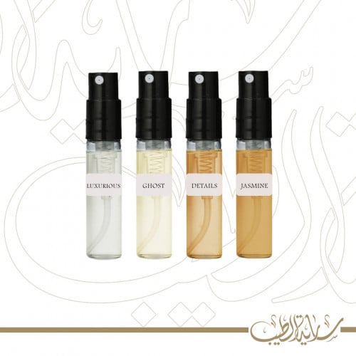 مجموعة عينات العطور