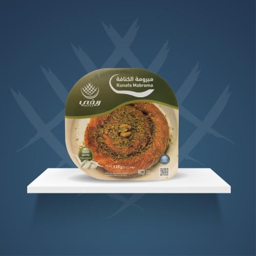 مبرومة الكنافة بحشوة القشطة والفستق