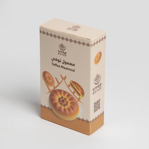 معمول توفي فاخر