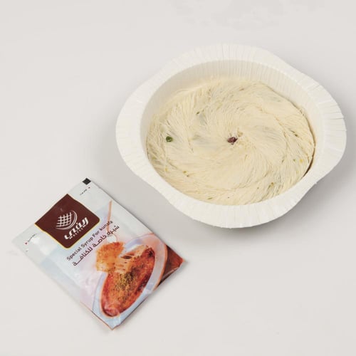 مبرومة الكنافة بحشوة القشطة والفستق