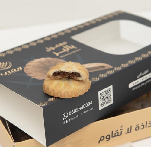 معمول بالبر