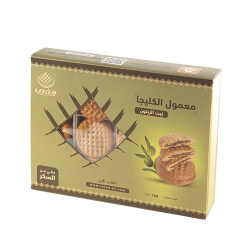 معمول كليجا ( زيت زيتون ) بحشوة التمر بدون سكر 700...