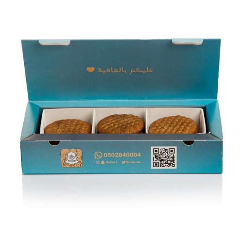 معمول كليجا ( دخن ) بحشوة التمر 175 جرام