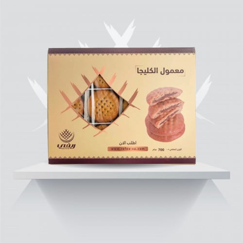 معمول كليجا ( دقيق أبيض ) بحشوة التمر 700 جرام