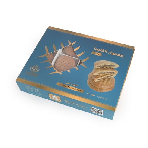 معمول كليجا ( دخن ) بحشوة التمر 700 جرام