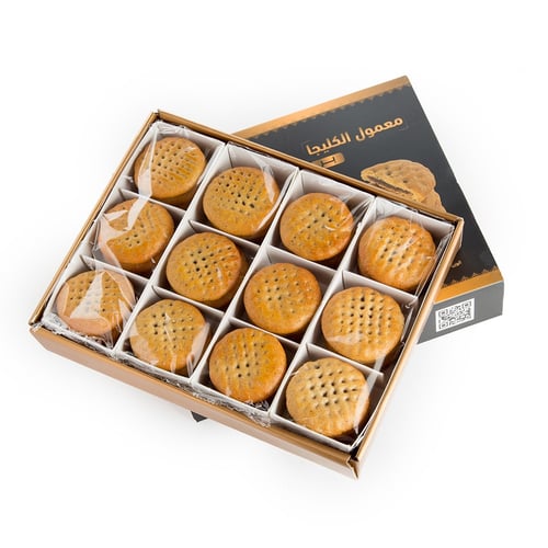 معمول كليجا ( بر ) بحشوة التمر 700 جرام