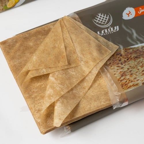 مطبق بر مقرمش ( مجمد )