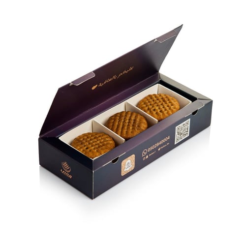 معمول كليجا ( بر ) بحشوة التمر 175 جرام