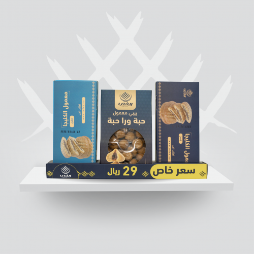 عرض المعمول الأقوى