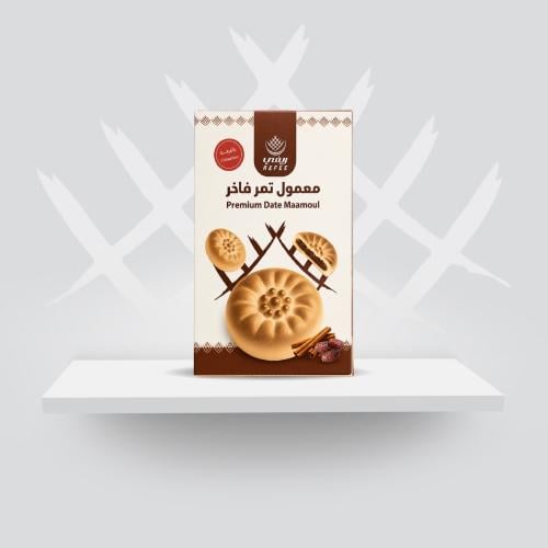 معمول فاخر بالقرفة