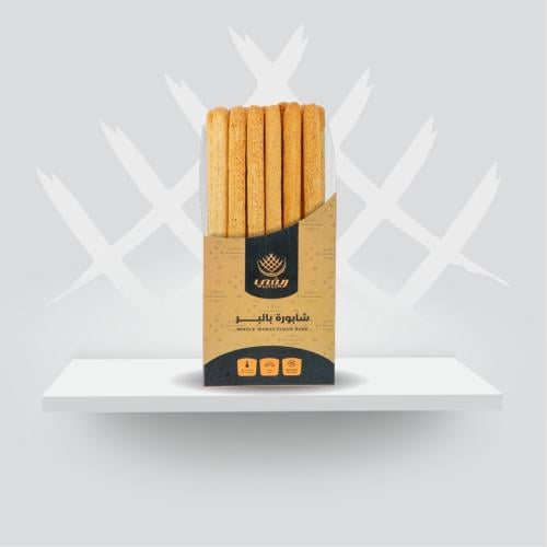 أصابع الشابورة بالبر