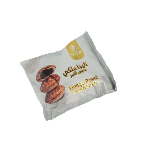 كليجا دبس ملكي