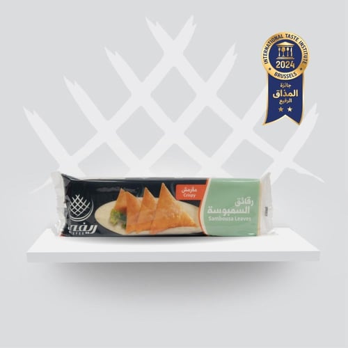 سمبوسة أبيض مقرمش