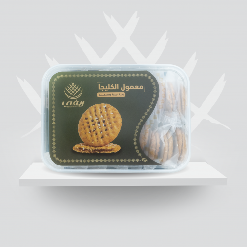 معمول كليجا بحبة البركة والسمسم (بر ) بحشوة التمر...